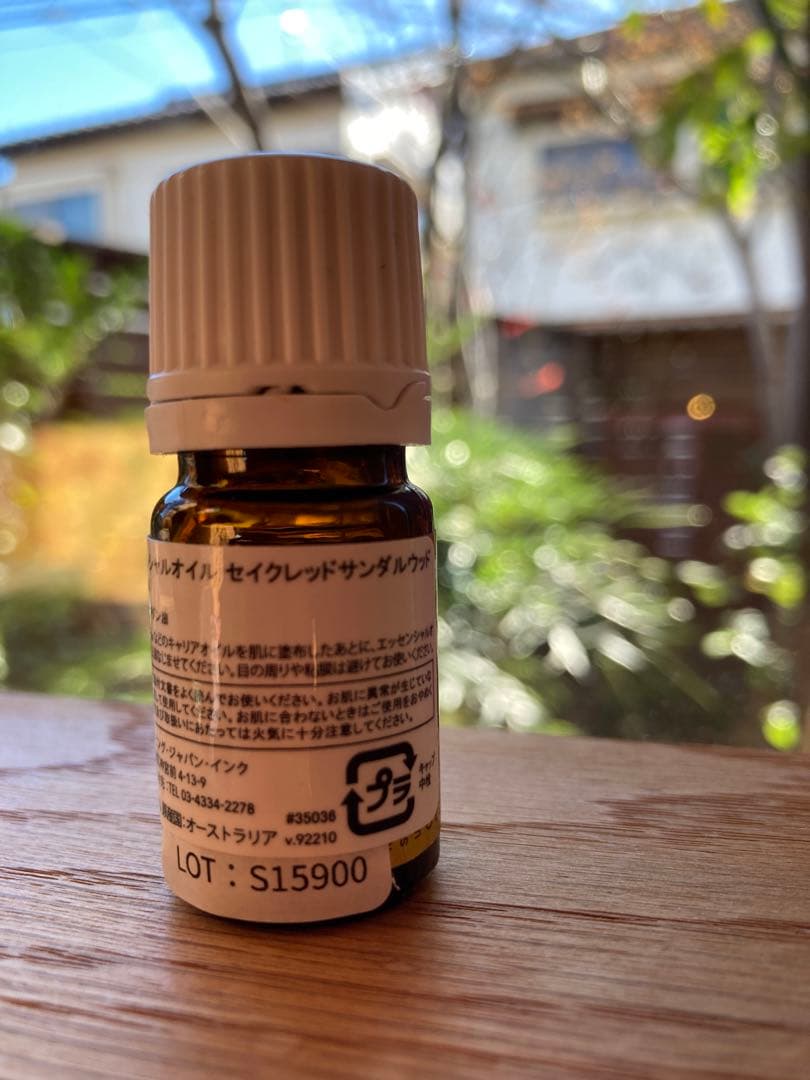 新品未開封】セイクレッドサンダルウッド5ml ヤングリビング - メルカリ