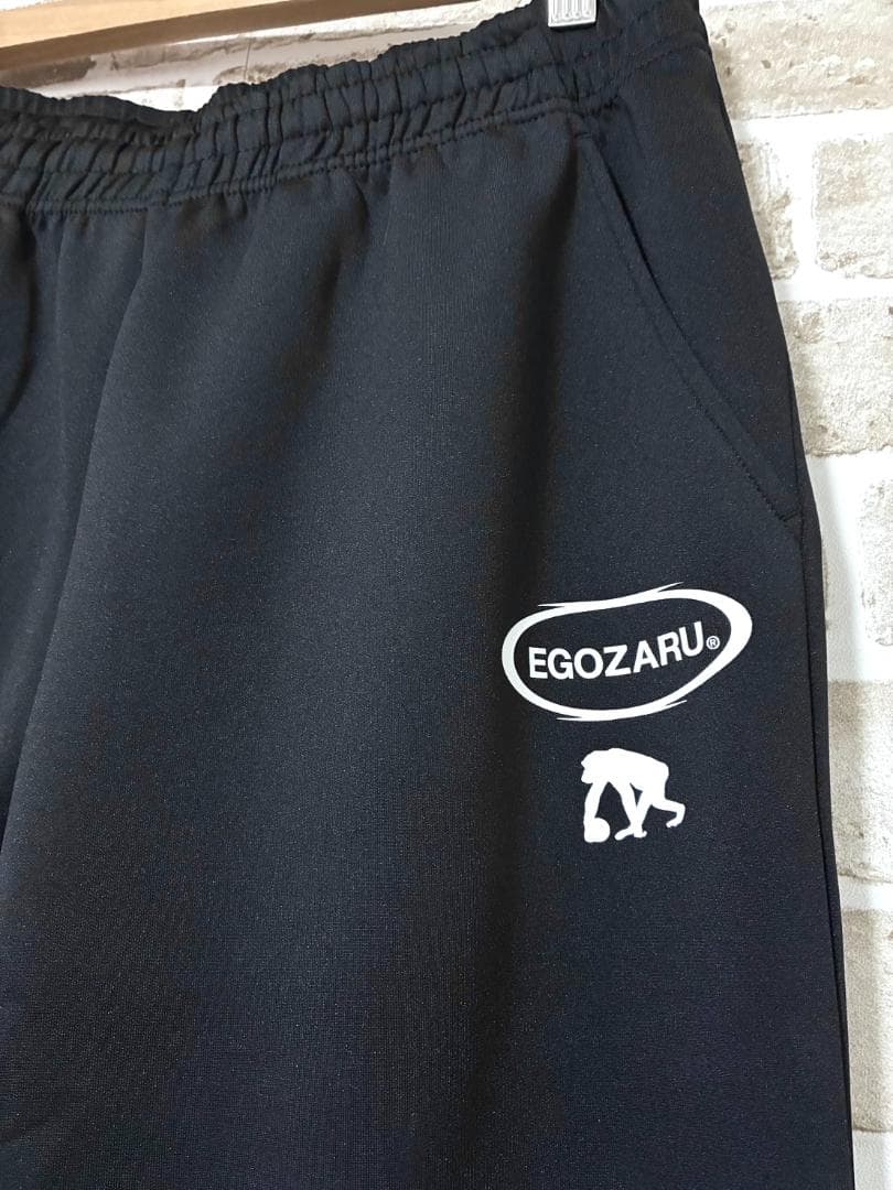 フォロー割】新品 エゴザル セットアップ 上下 パーカー&パンツ XL