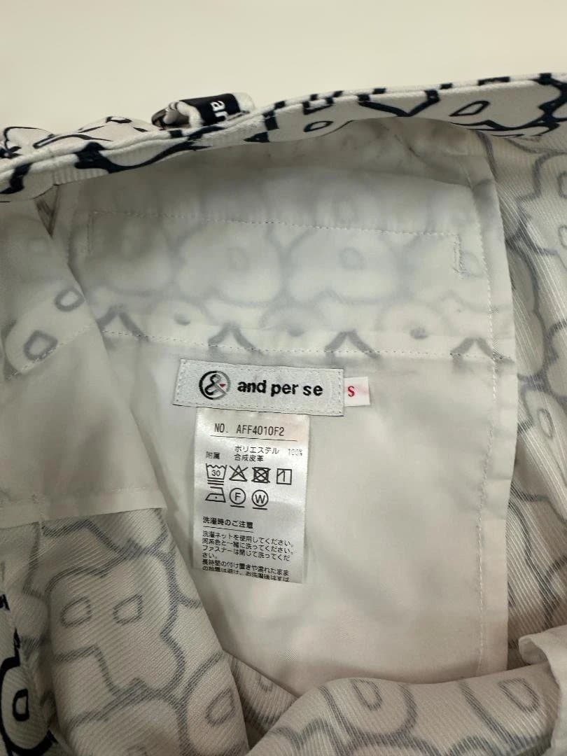 and per se セーター・ポロシャツ・スカート