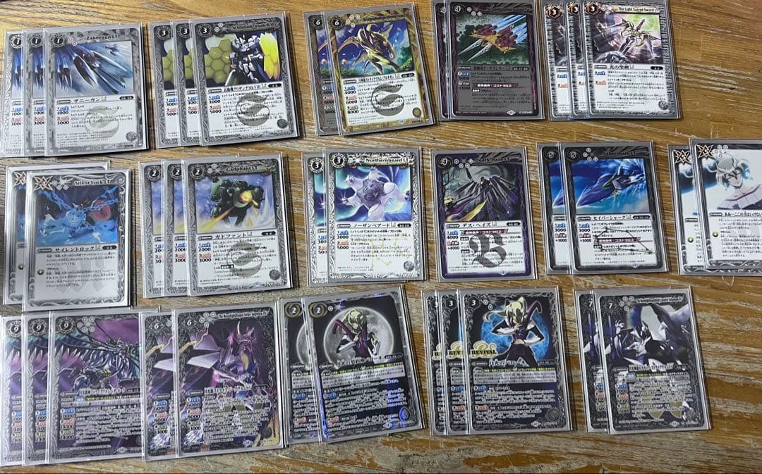 P*コ様 バトルスピリッツ 白神星 デッキパーツ 最終値下げ - メルカリ