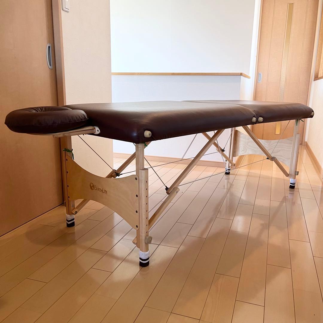 EARTHLITE マッサージベッド