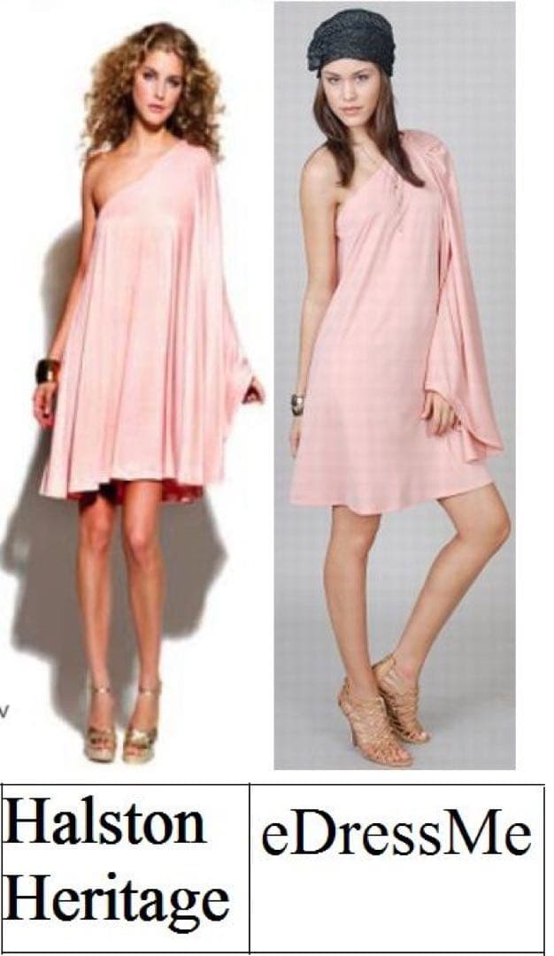 Halston Heritage ワンショルダー ミニ ピーチピンクドレス