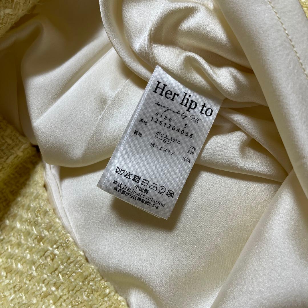 herlipto shimmer tweed skirt - メルカリ