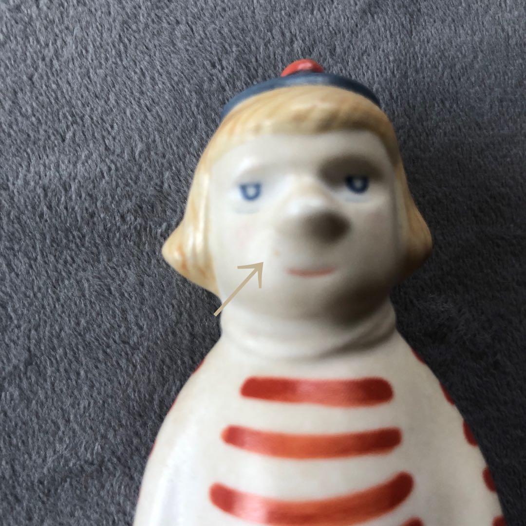 ARABIA ITTALA 〜90’s トゥーティッキ