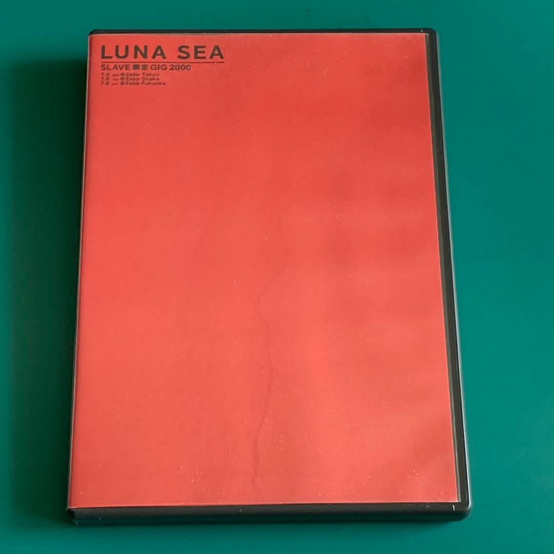 LUNA SEA SLAVE限定GIG 2000 DVD 河村隆一ルナシー 真矢 - メルカリ