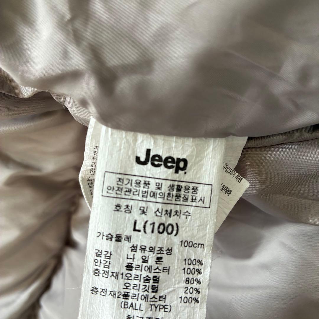 【激レア極美品】jeep classic ダックダウン　グレージュ　肉厚　Ｌ