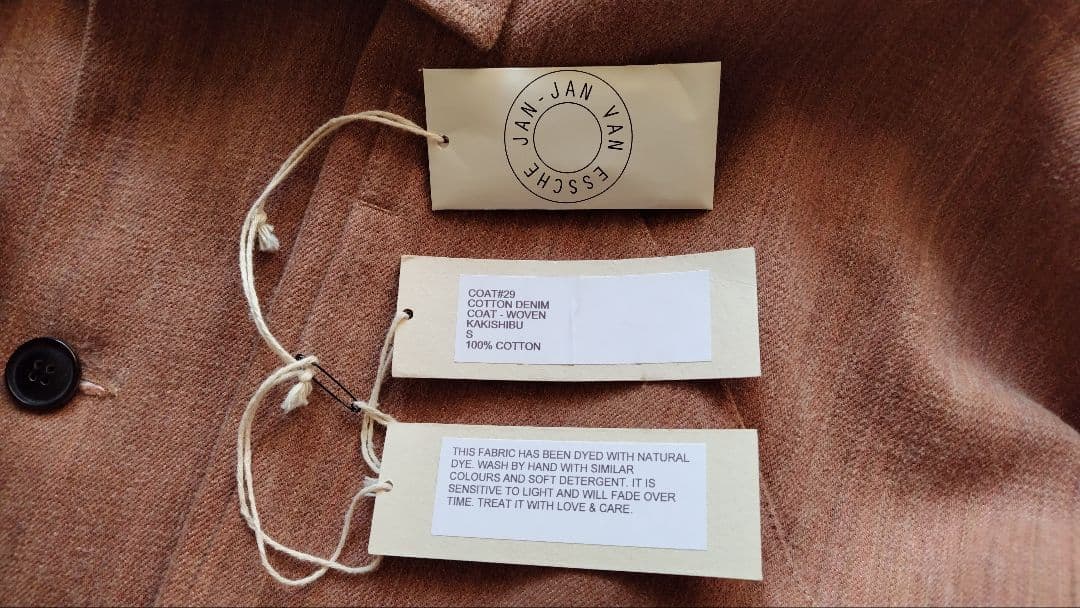 今日まで　JAN-JAN VAN ESSCHE　柿渋デニムコート