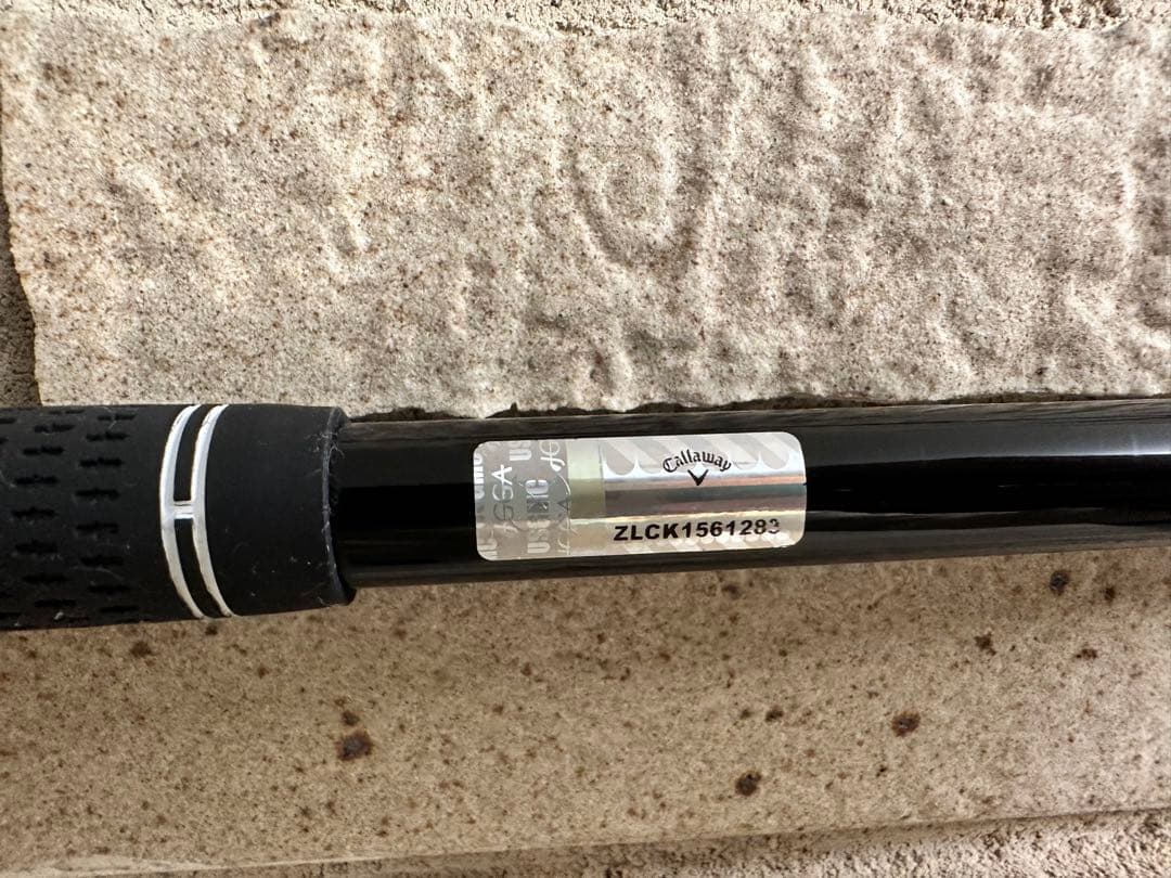 キャロウェイ純正カスタム SPEEDER VIOLET NX DHX 50-S