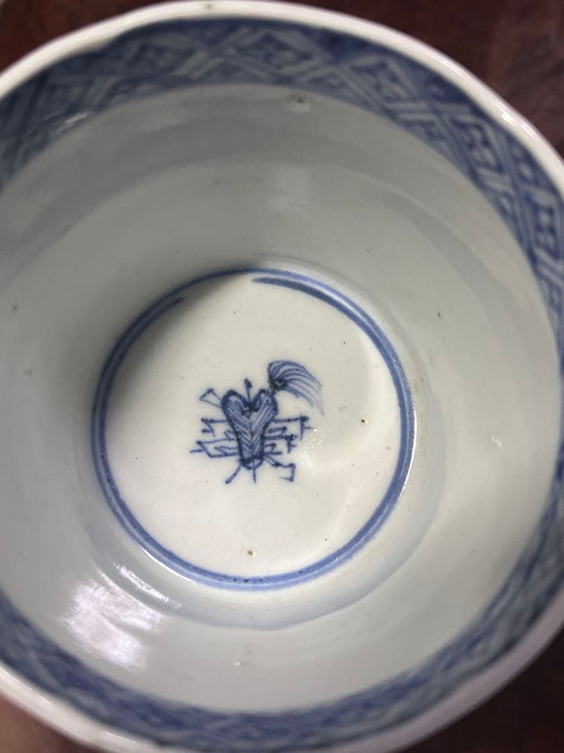 古伊万里 蕎麦猪口 菊 きく 線描 宝珠 軍配 団扇 経巻 宝巻 美品