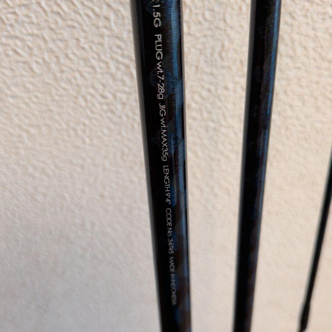 シマノAR C TYPE XX S904L シーバスロッド