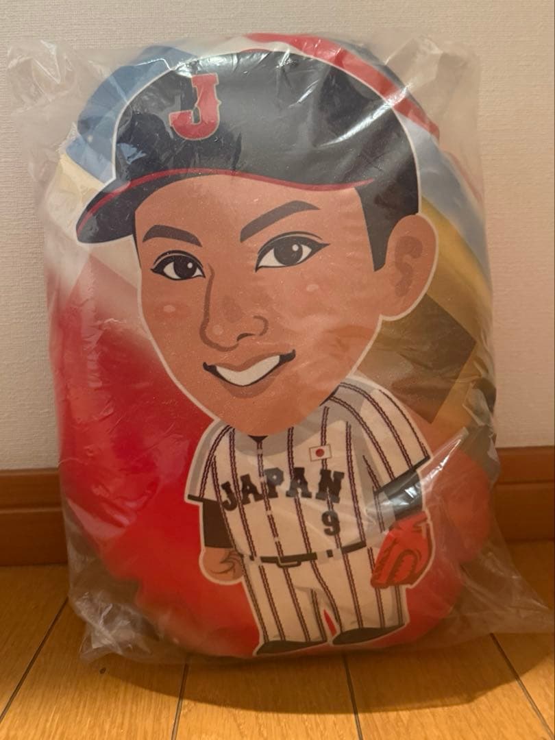 侍ジャパン村林一輝選手クッション