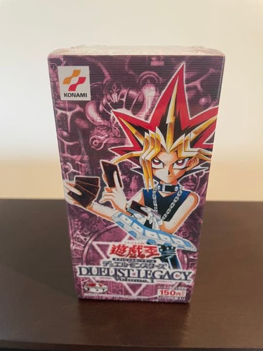 デュエリストレガシーVol.1 未開封BOX