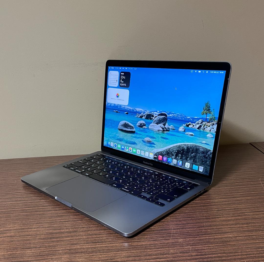 i7、高速、高性能、Macbook Pro 2020、32GB、1TB