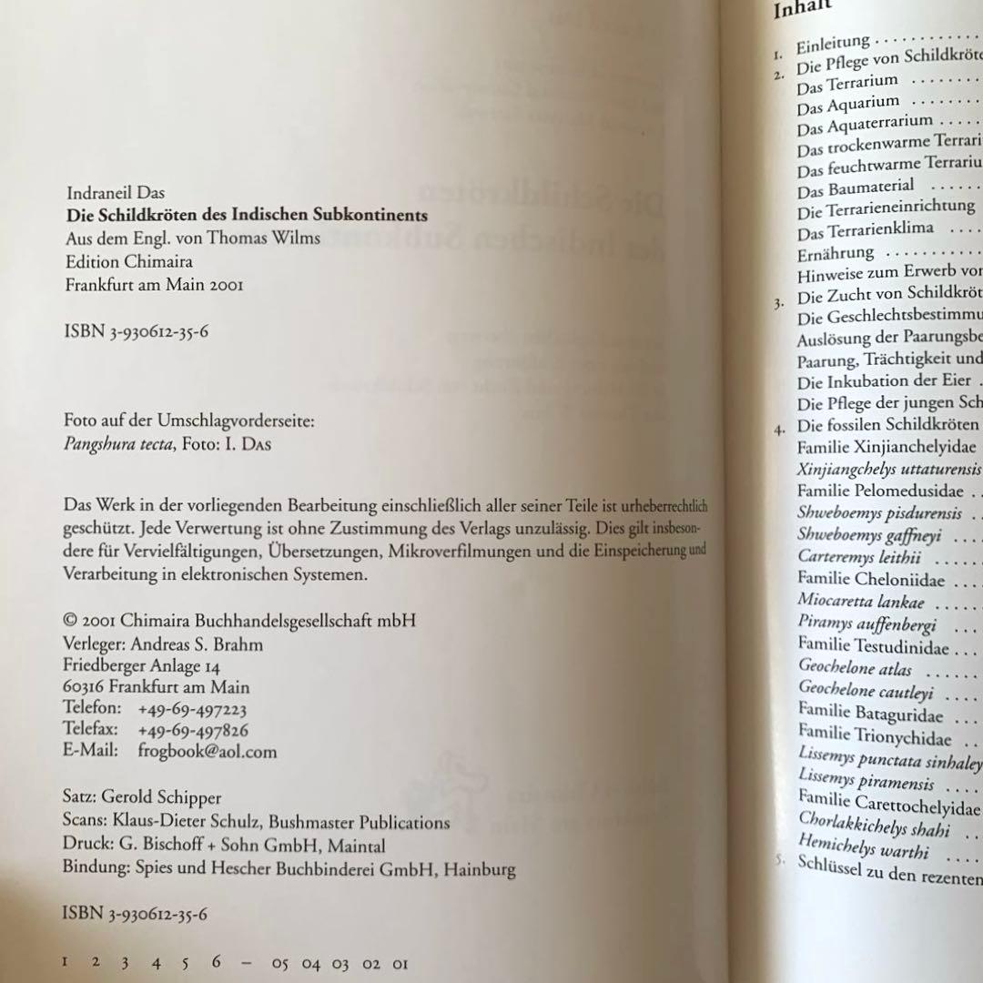 インド亜大陸のカメ ドイツ語版 Die Schildkröten des‥ - メルカリ