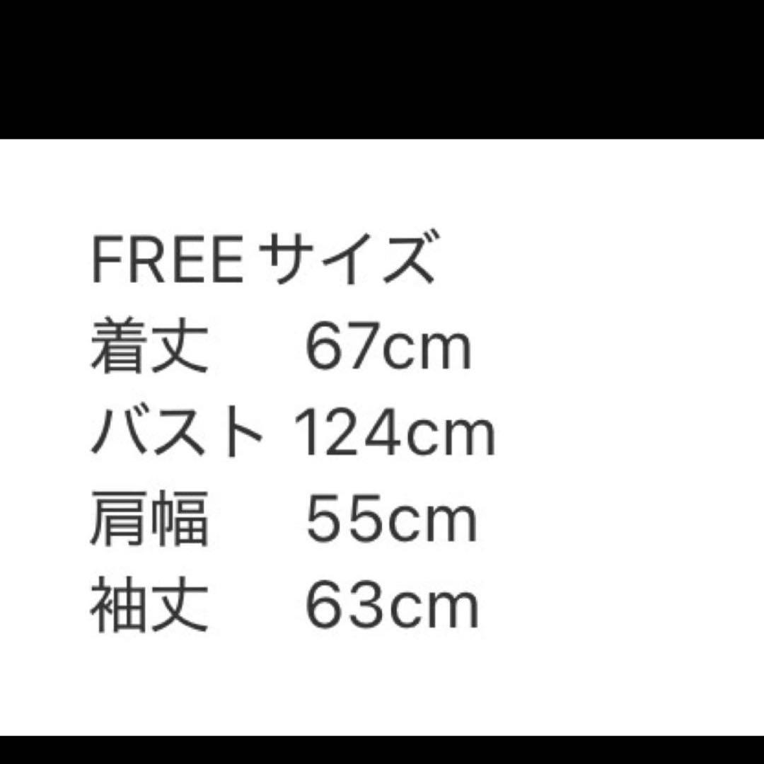 【null. 】PUFFYエコレザーブルゾン