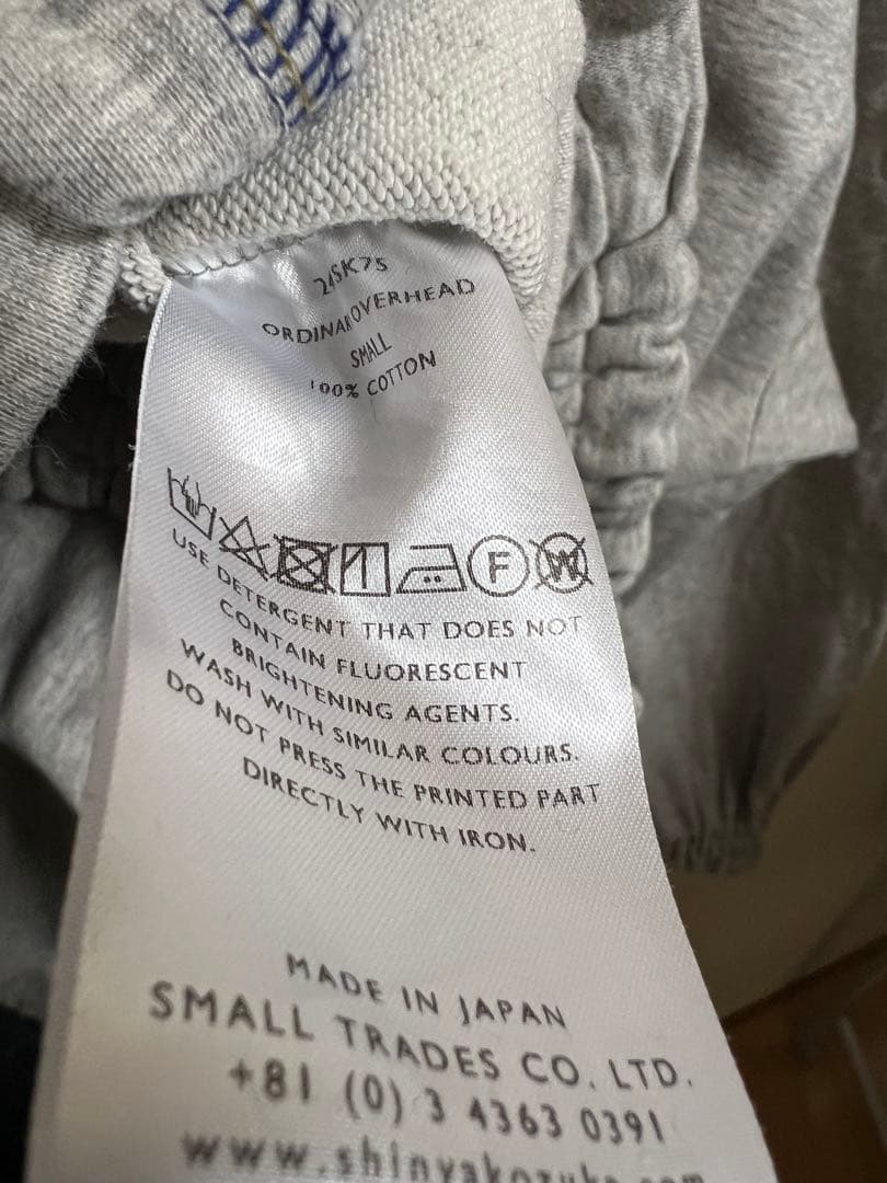 トップス shinya kozuka ordinary overhead