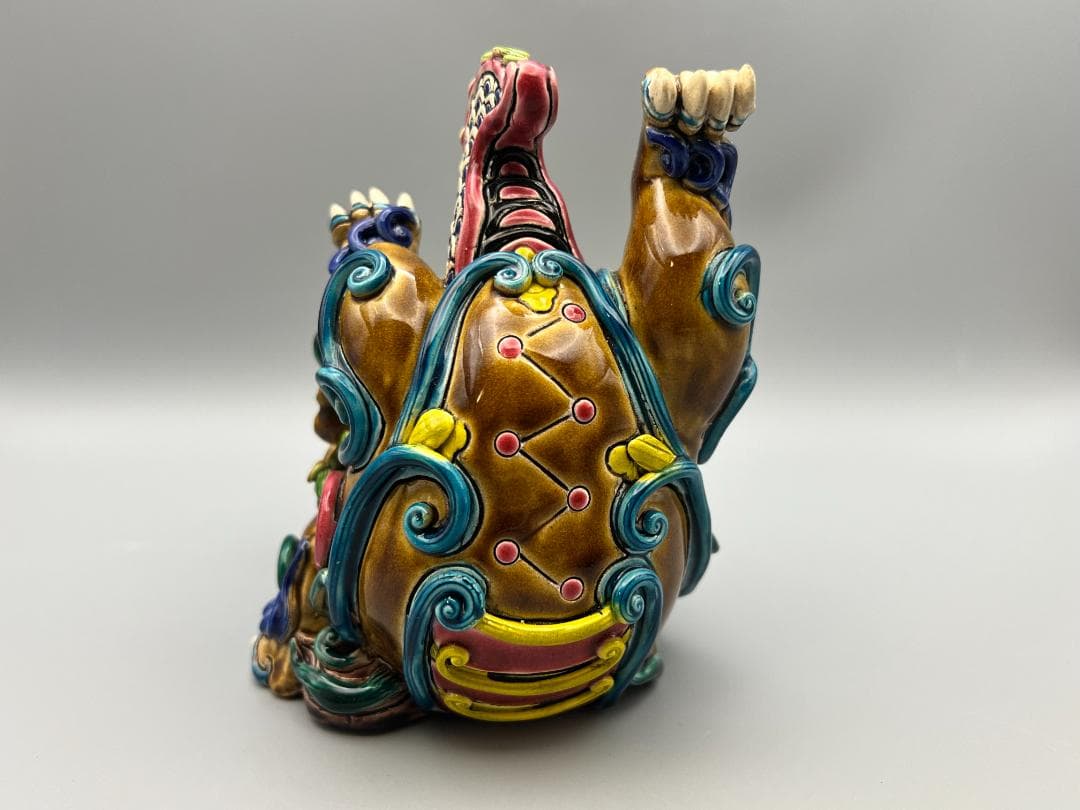 獅子形 置物 智盧 陶光 林智信 林俊亨作 交趾焼 陶磁器 台湾交趾 -