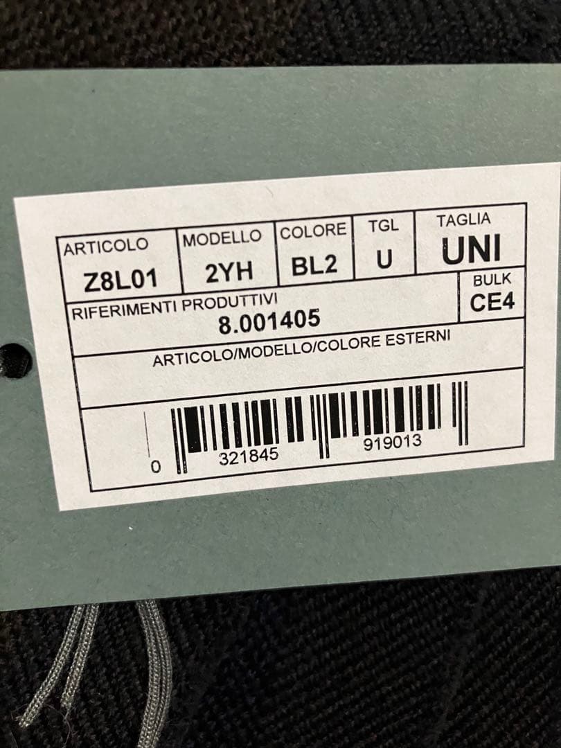 Ermenegildo Zegna ウール100% マフラー Z8L01