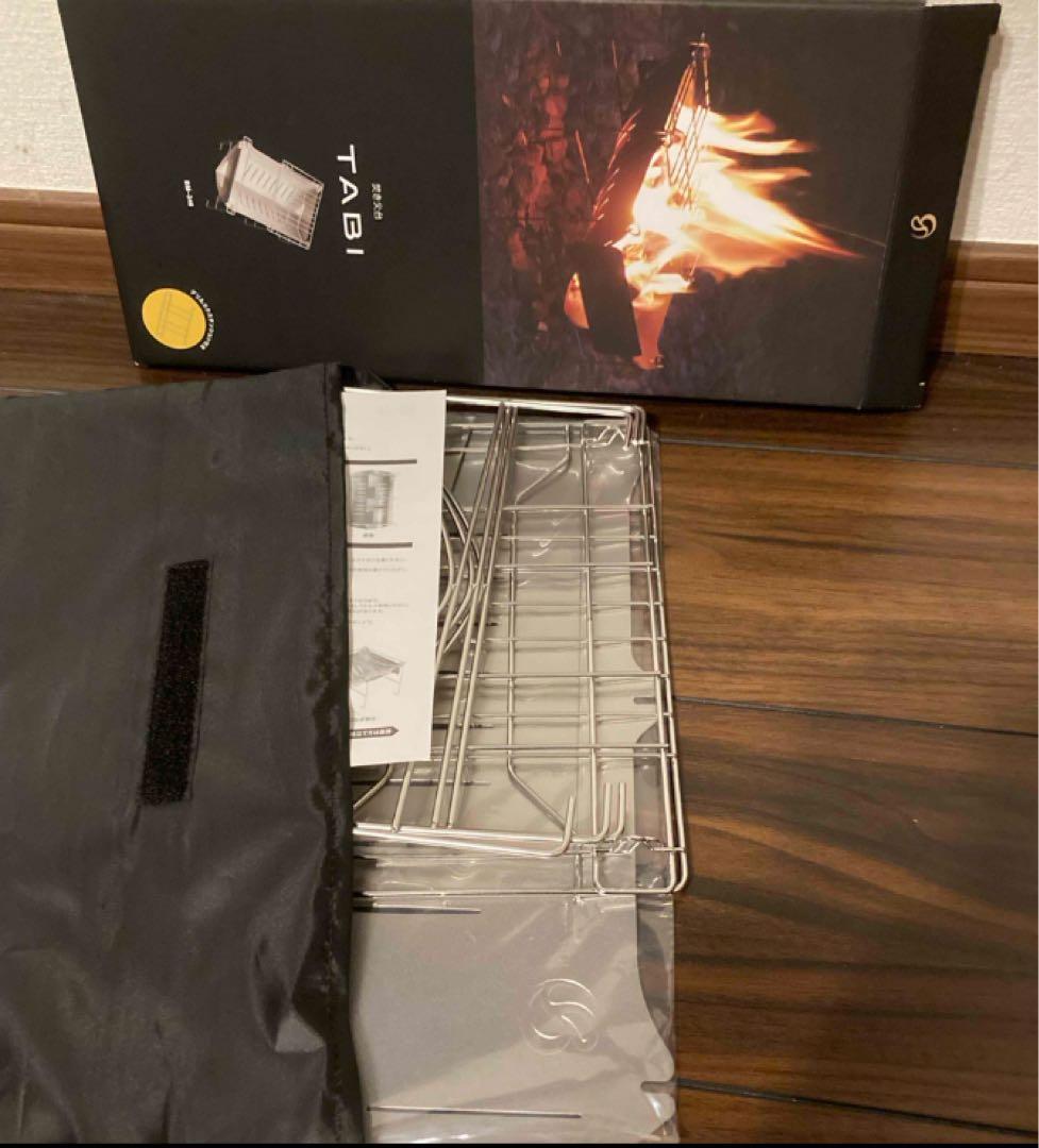 Belmont 焚き火台TABI グリルエクステンション付き BM-246