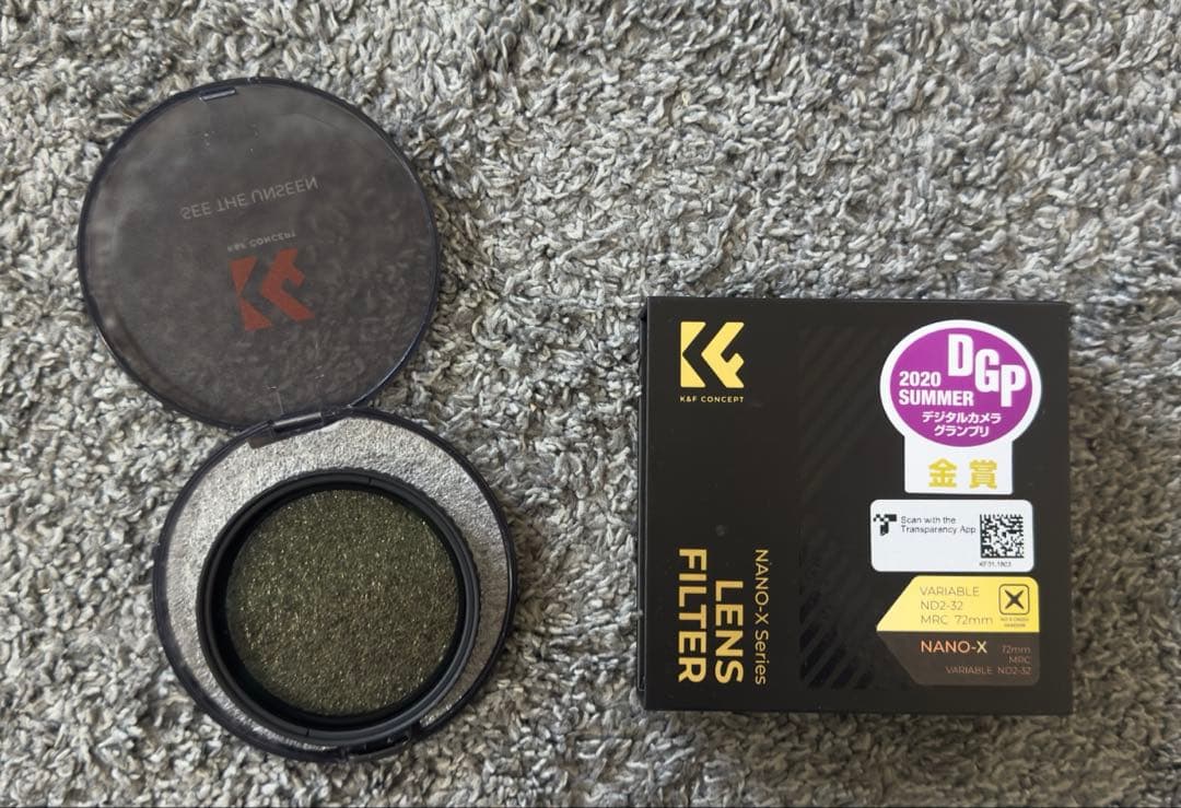 SONY FE 16-35mm F4 ZA OSS Eマウント