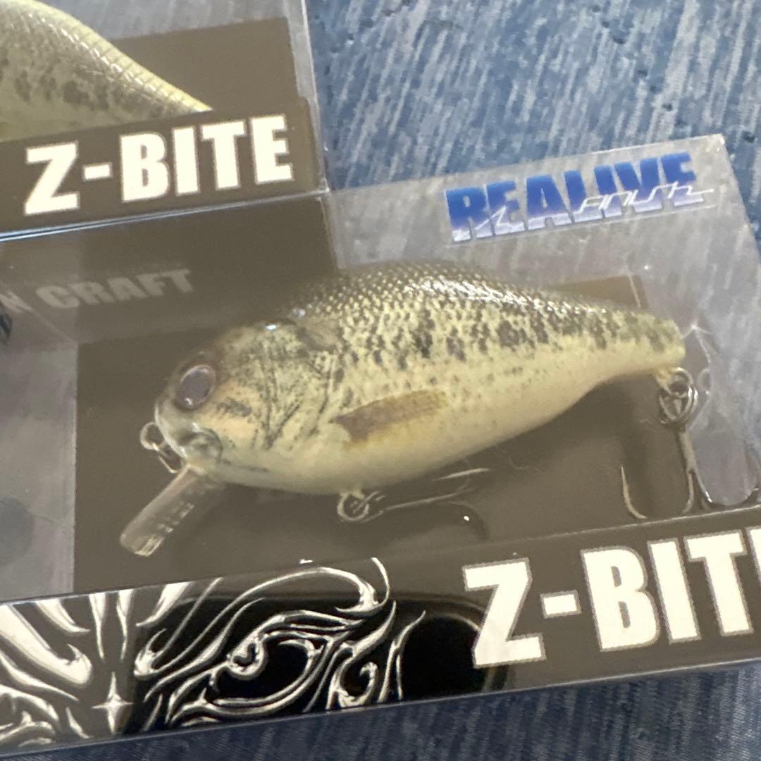 ⭐️新品未開封⭐️限定カラー‼️Z-BITE 2パック　ベリアルシリーズ
