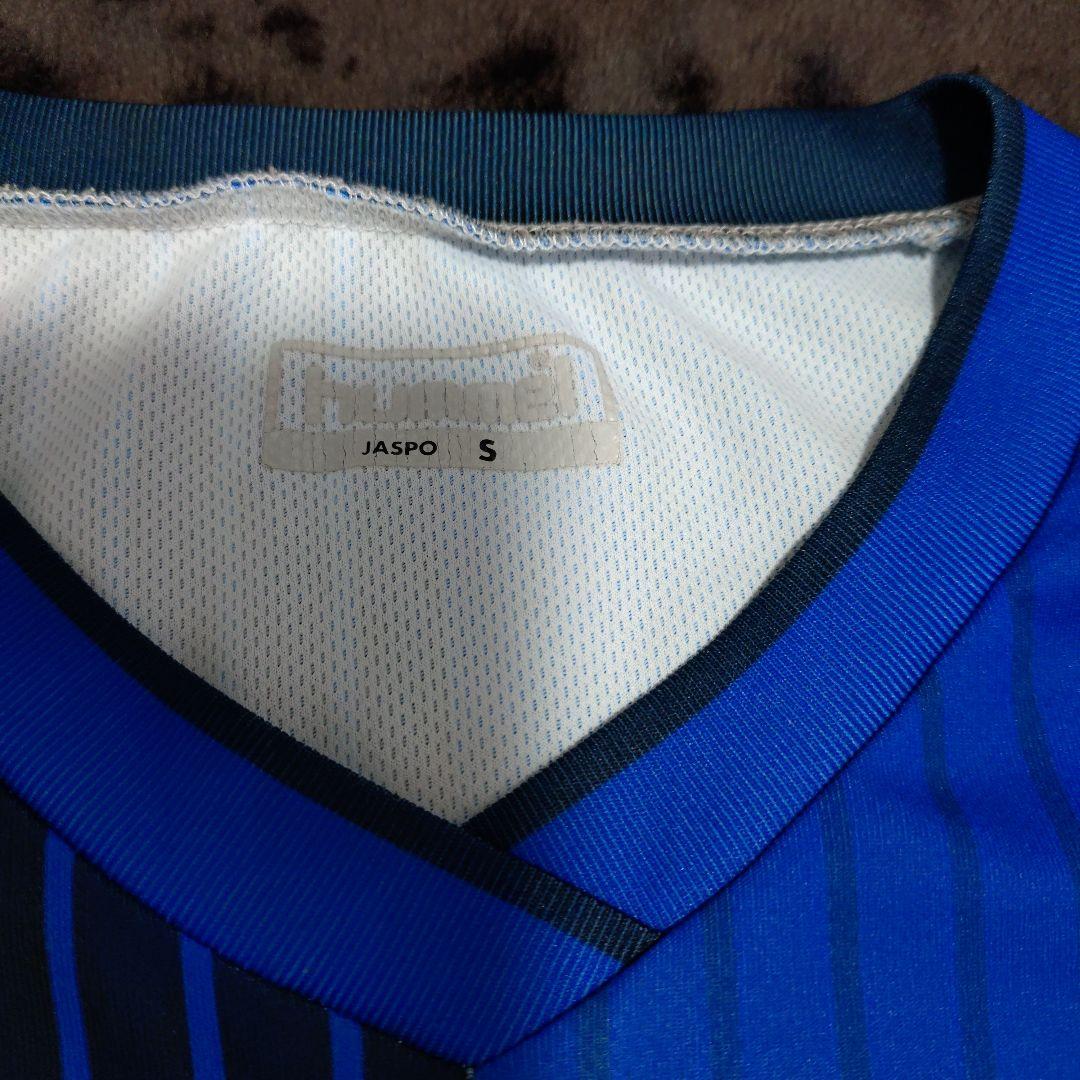 サッカー　ユニフォーム　上下セット　京都産業大学　Hummel