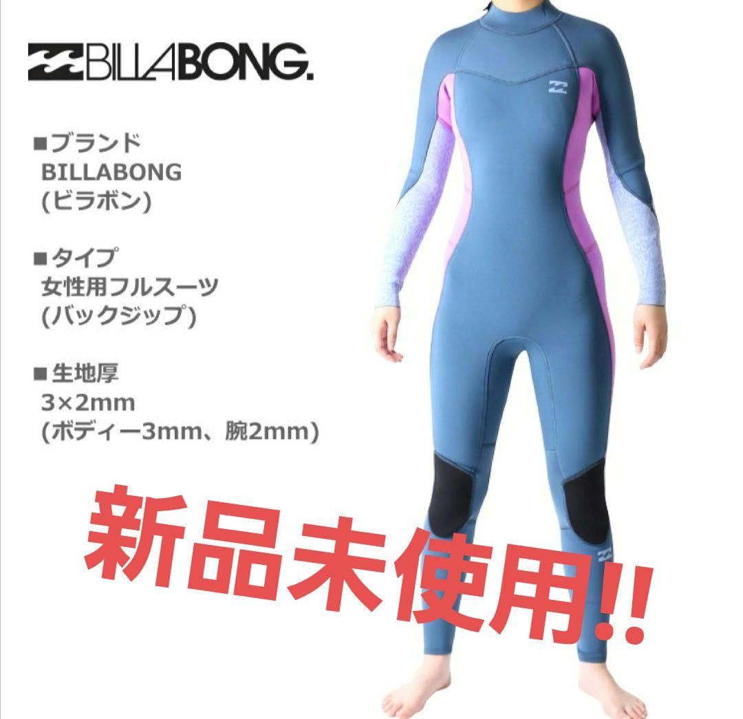 CAPTAIN FIN / CF SLASHER 8 ターコイズ サーフィン