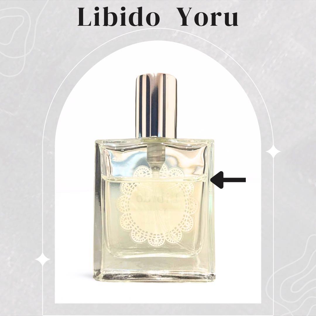 LC ラブコスメ】Libido Yoru リビドー 夜 - メルカリ