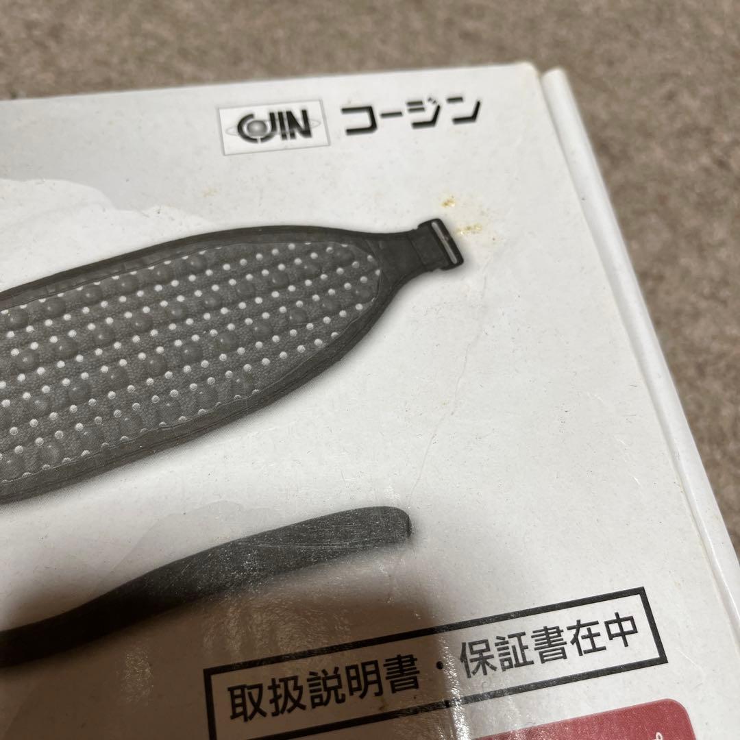 海化石うなじ岩盤浴 - メルカリ