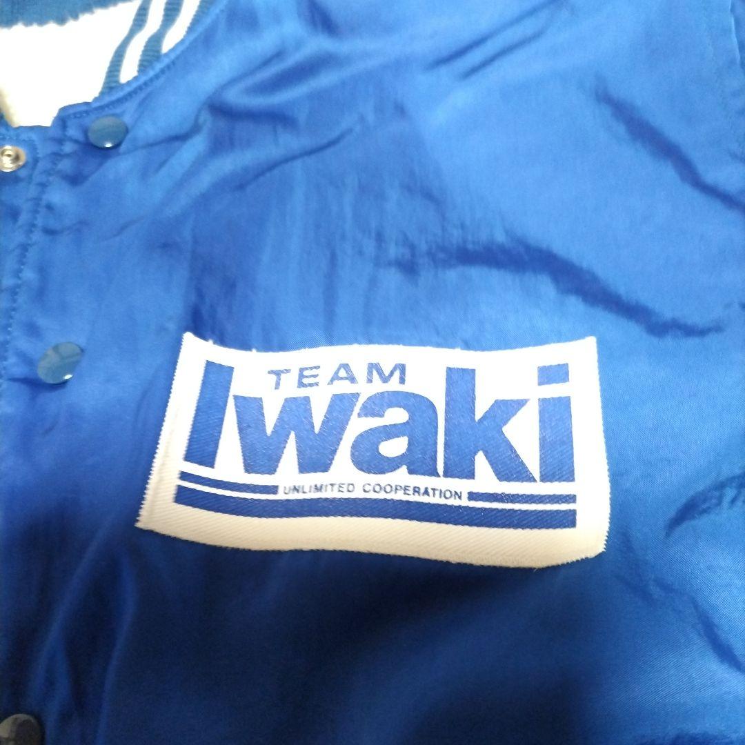 TEAM IWAKI スタジャン