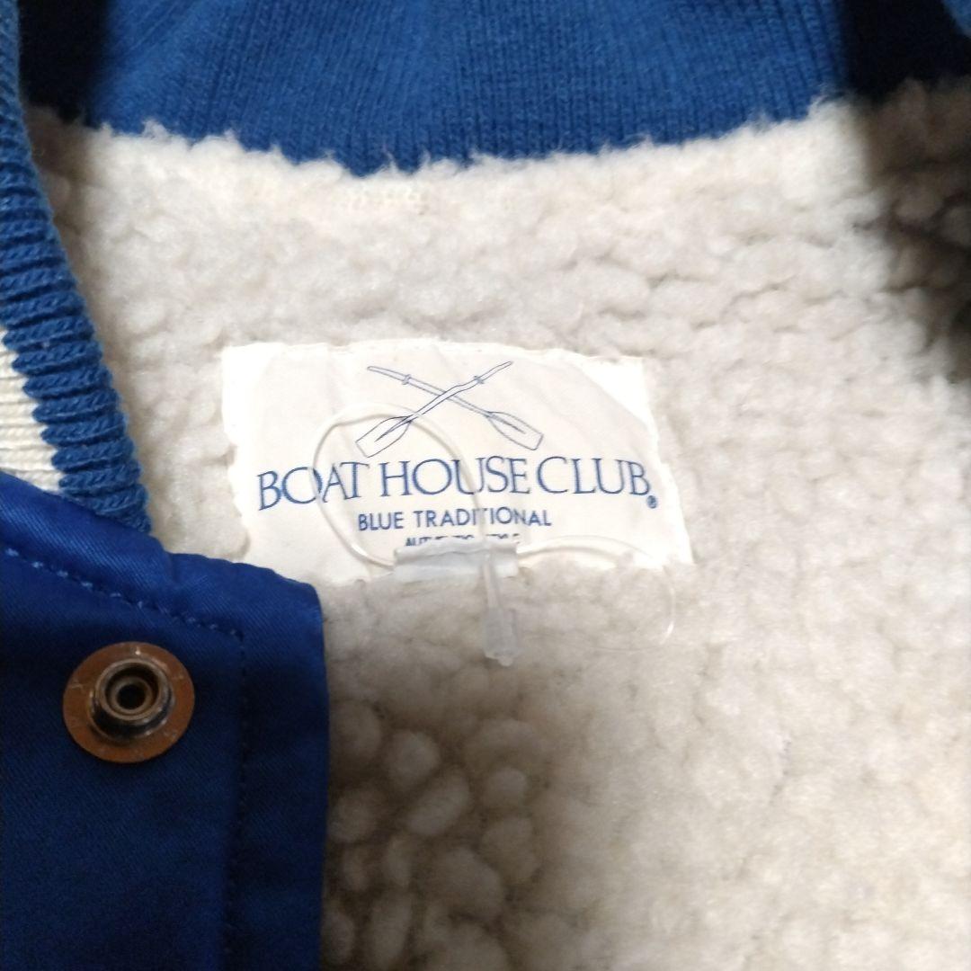 TEAM IWAKI スタジャン