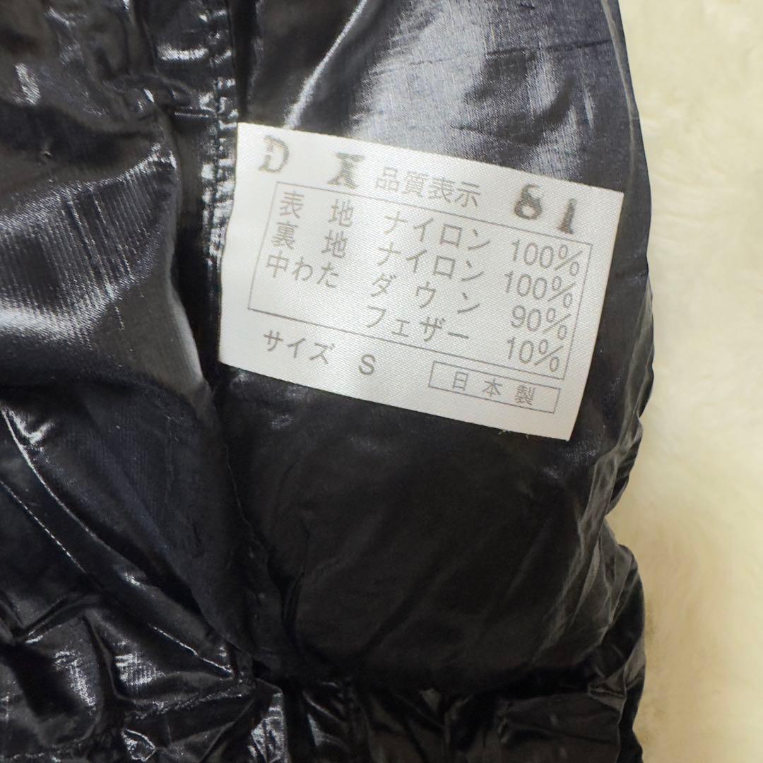 美品NANGA ダウンシュラフ760FP寝袋810DX ショートサイズ　レッド