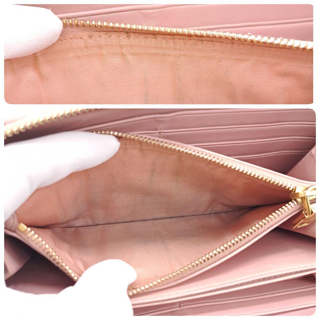 miu miu ミュウミュウ マテラッセ ラウンドファスナー 長財布 ピンク系