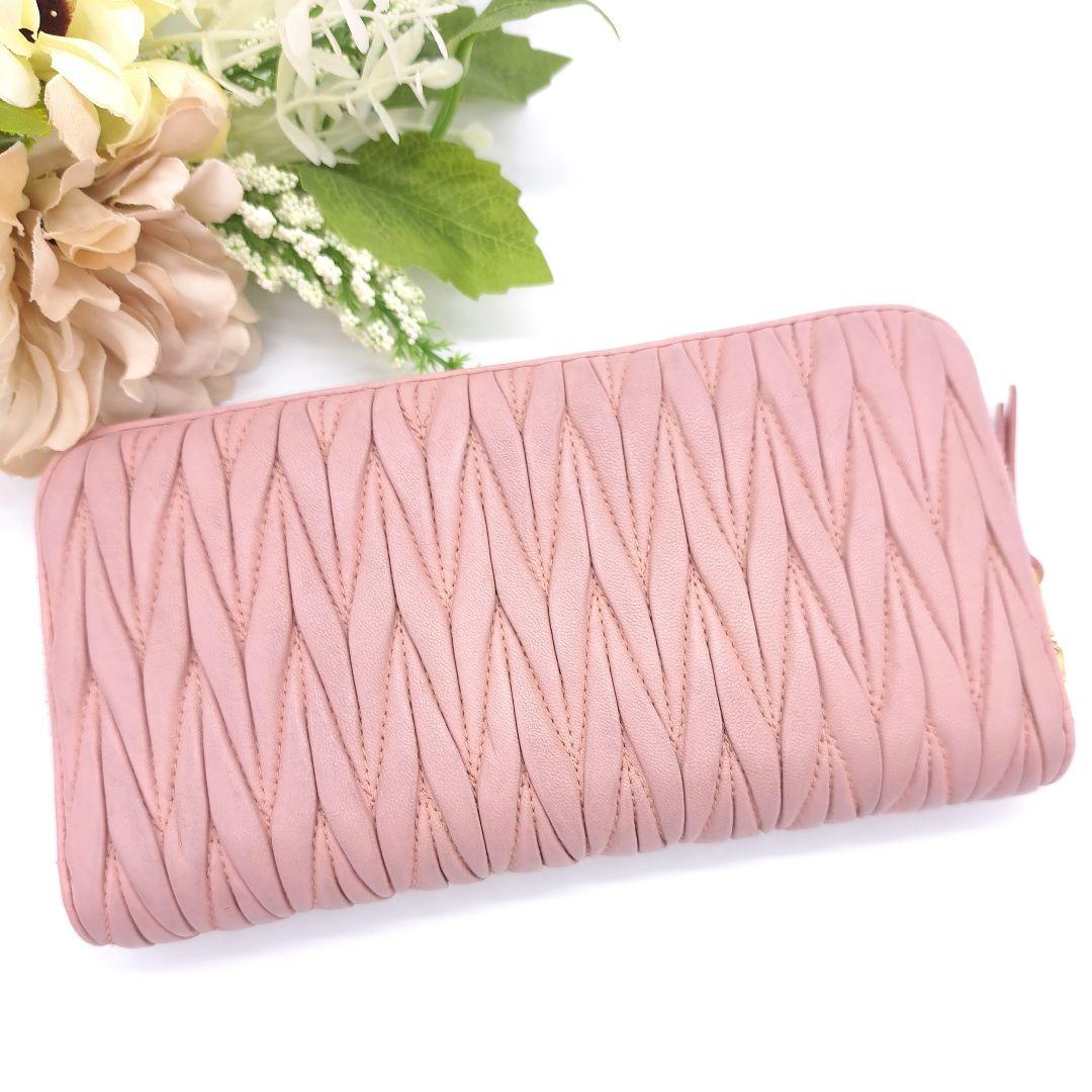 miu miu ミュウミュウ マテラッセ ラウンドファスナー 長財布 ピンク系