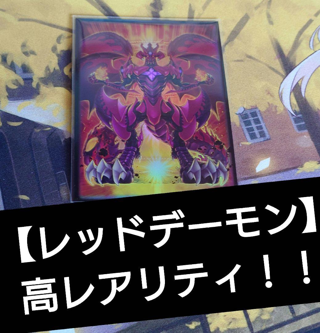 遊戯王 トラップトリック 20th トラップトリック/20thシークレット【罠