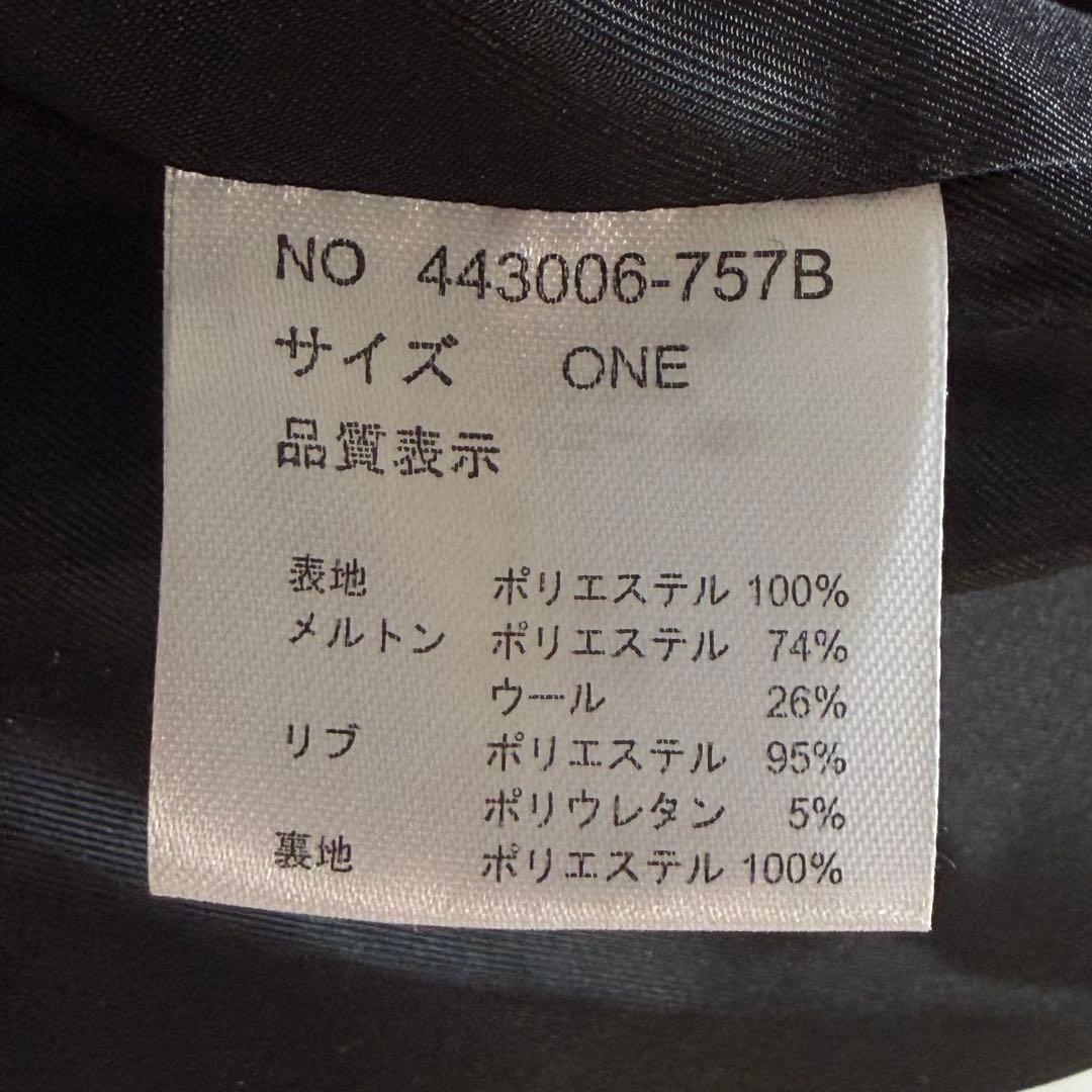 NO ID. BLACK　ツースターフェイクファーフーデッドブルゾン ブラック