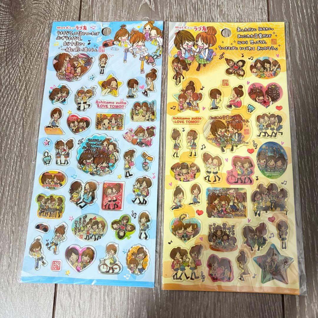 neco⭐︎即購入大歓迎です⭐︎様 リクエスト 2点 まとめ商品 - メルカリ