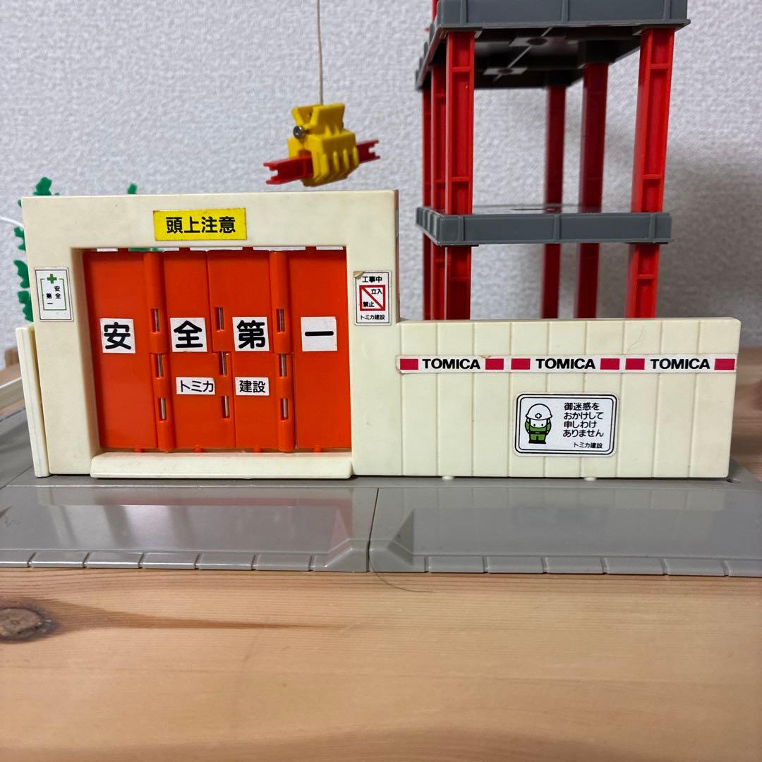 は*き様 トミカ 旧トミカタウン 建設現場 1990年代 - メルカリ