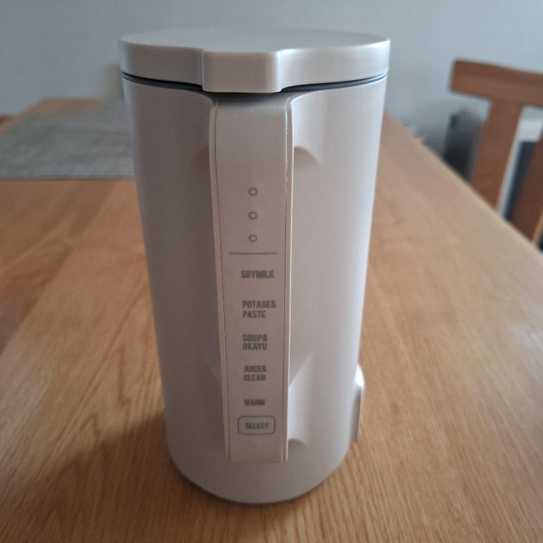 キッチン家電 recolte Auto Cooking Pot