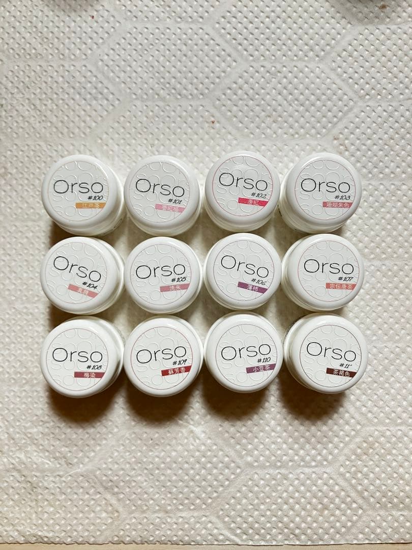 a*a様 maogel+Olsoスキンカラー39色セット 新品あり｜まとめ売りセ