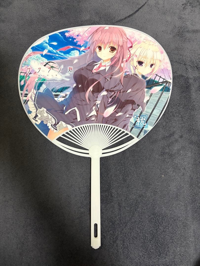 【新品未使用】希少品 サクラノ詩　サクラノ刻　グッズ　セット　稟　雫　ケロQ 枕