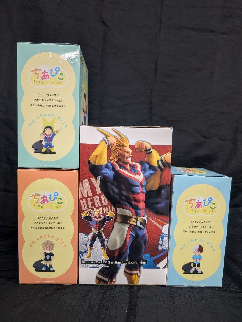 僕のヒーローアカデミア ちあぴこ３種 ＋ Grandista 全４点SET
