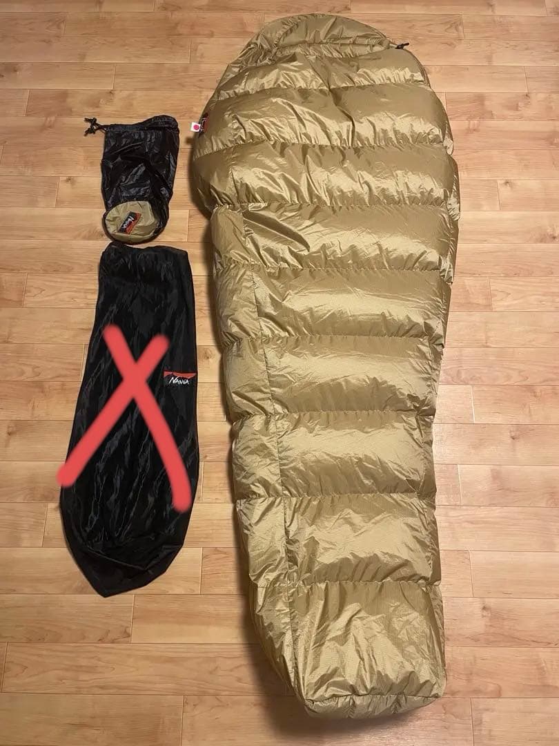 ナンガ•オーロラライト450DX さかいや別注モデル(オールゴールド)