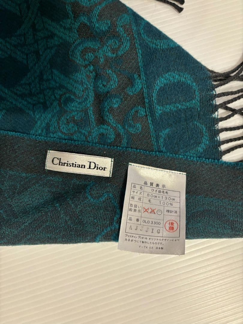 3056◆ChristianDior(クリスチャンディオール)ブランケット★美品