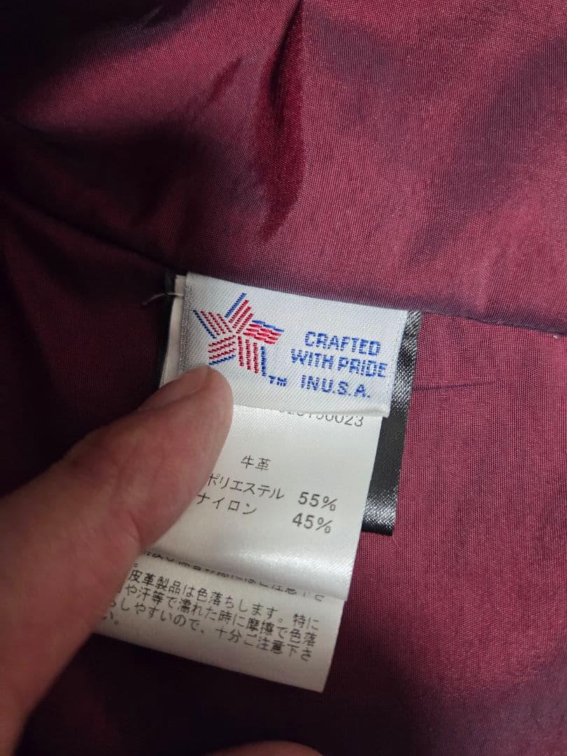 Schott 641XX サイズ38 ショット 牛革 美品 シングルライダース