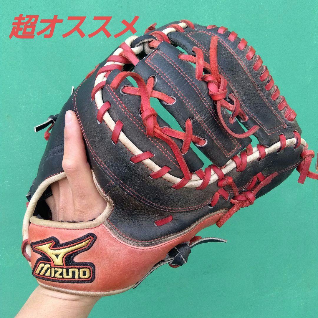 【オススメ】野球 グローブ 一般 軟式 ファーストミット ミズノ