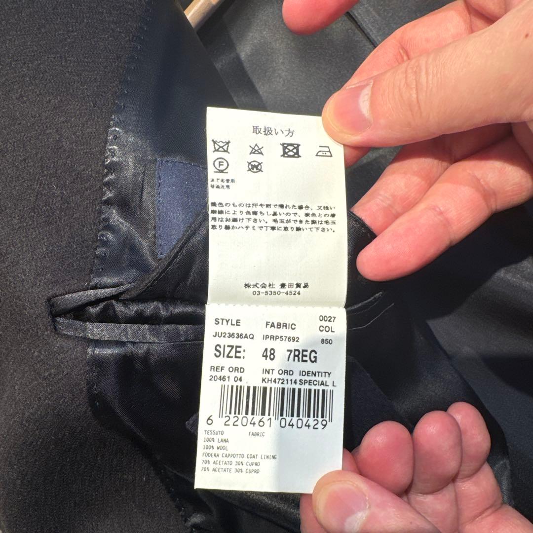 LARDINI ネイビー チェスターコート 48（76）