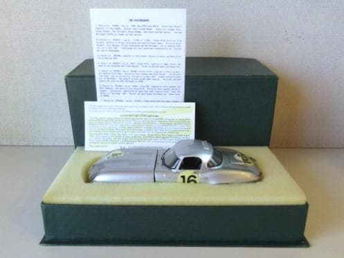 特価 SMTS (1/24) ジャガー E-type Light Weight