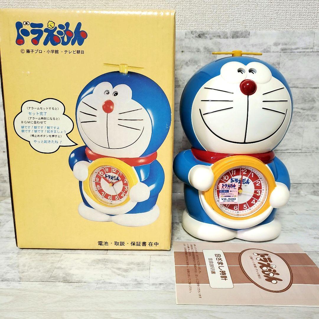 未使用」SEIKO ドラえもん 目覚まし時計 大山のぶ代 2000年 セイコー