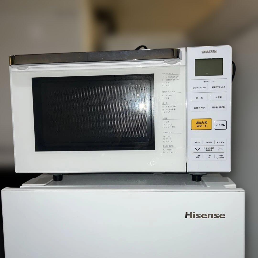 ⭐︎ホワイト家電3点セット/洗濯機/冷蔵庫/オーブンレンジ/ハイアール/ハイセンス